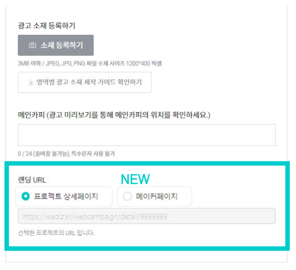 멀티보드2.png